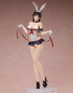 Preview: Momoko Uzuki - Summer Uniform - Creator's Opinion - BINDing / Native