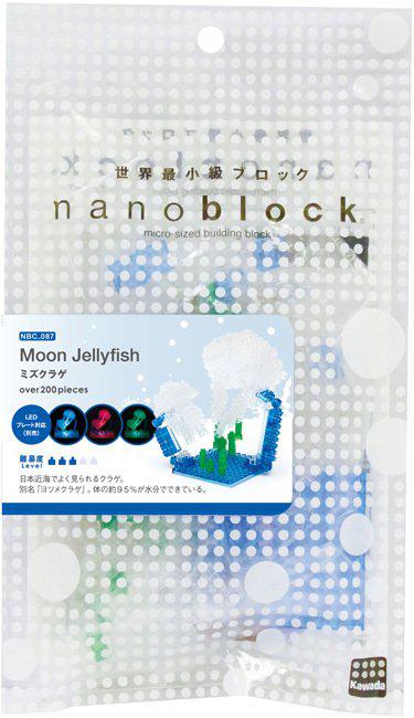 Preview: Mond Qualle- Nanoblock Mini Serie