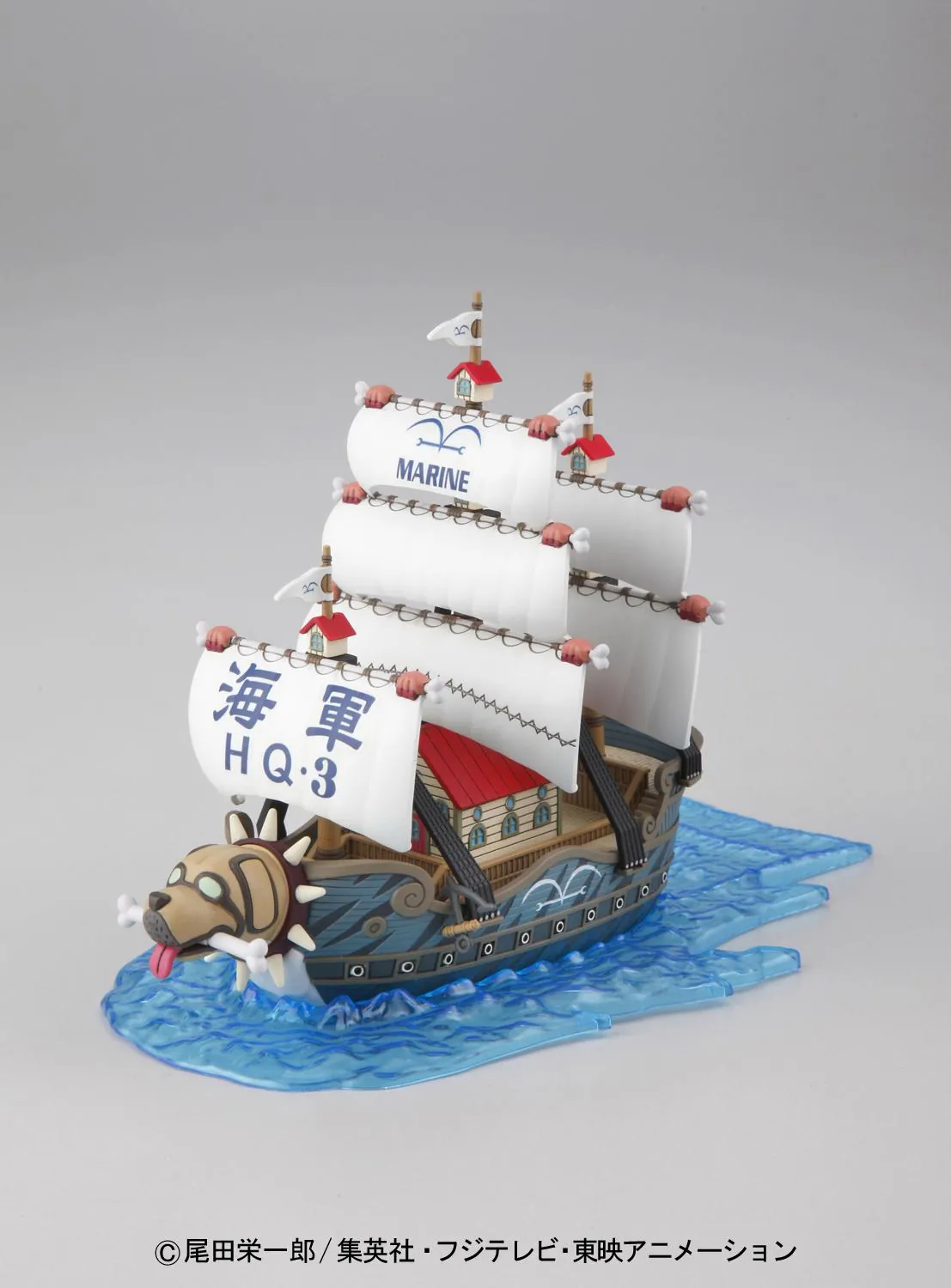 Preview: Monkey D. Garps Schiff - Grand Ship Collection Vol. 08 - One Piece Model Kit