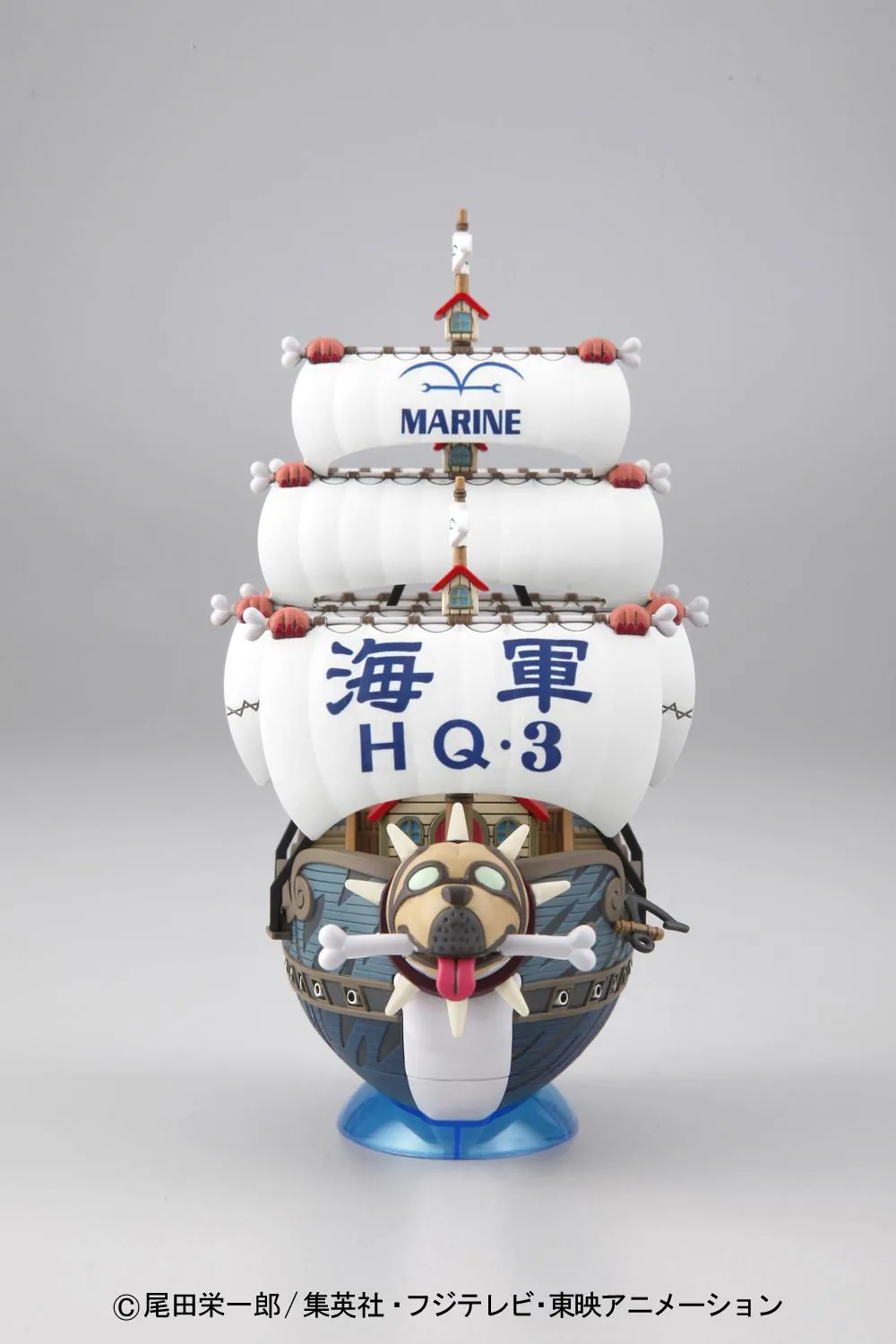 Preview: Monkey D. Garps Schiff - Grand Ship Collection Vol. 08 - One Piece Model Kit