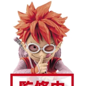 Preview: Monkey D. Ruffy - One Piece Wa no Kuni Style 1 - WCF World Collectable Figur - Banpresto