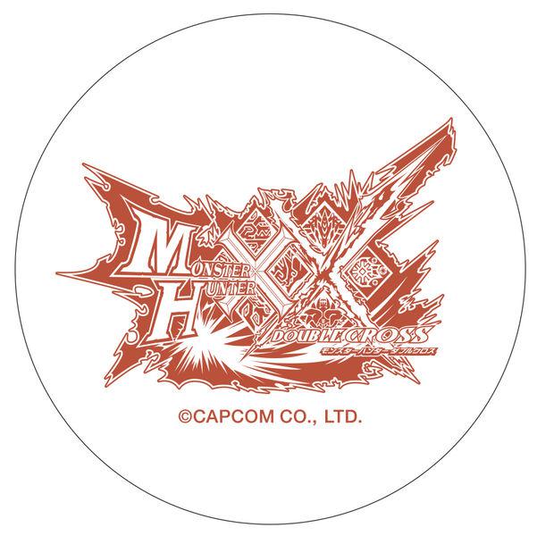 Preview: Monster Hunter XX Tasse - Caty und Milsy