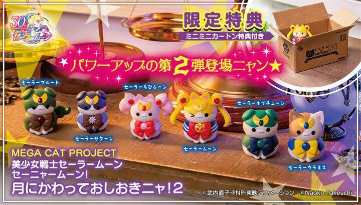 Preview: Sailor Moon - Mega Cat Project - Sailor Mewn Vol. 2 Special Set