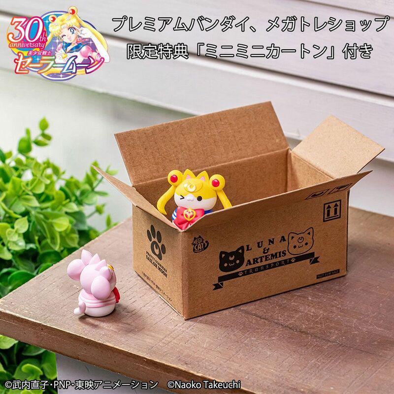 Preview: Sailor Moon - Mega Cat Project - Sailor Mewn Vol. 2 Special Set