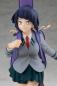 Preview: Kyoka Jiro - My Hero Academia - Pop Up Parade - Tomy