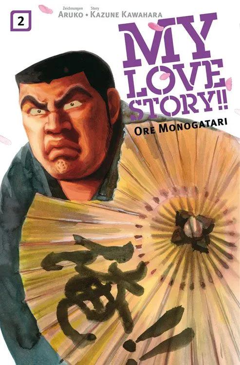 Preview: My Love Story!! Ore Monogatari - Panini - Band 1 + 2 - Starter-Spar-Pack