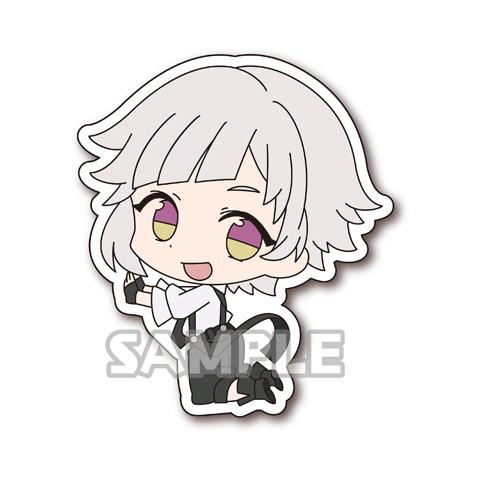 Preview: Nakajima Atsushi - Bungo Stray Dogs Pin Collection