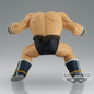 Preview: Nappa - Dragon Ball Z - G x materia - Banpresto