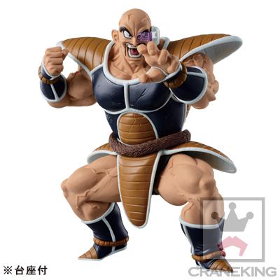 Preview: Nappa - SCultures