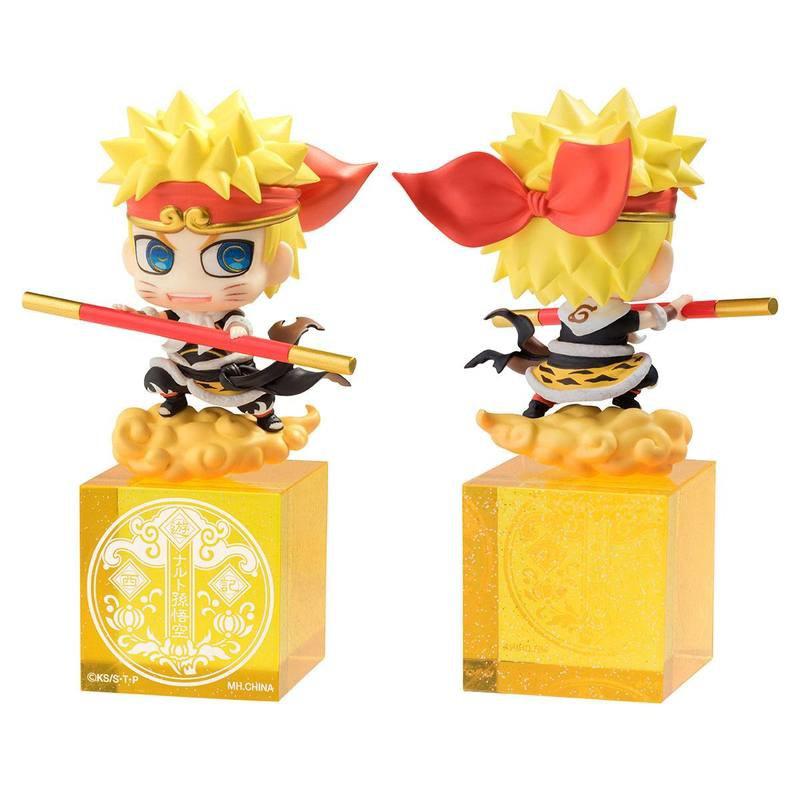 Preview: Naruto Uzumaki - Naruto Petit Chara Land - Saiyuki Series