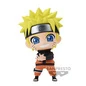 Preview: Naruto Uzumaki - Naruto Shippuden - Repoprize - Banpresto