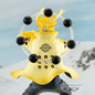 Preview: Naruto Uzumaki - Naruto Shippuden - Vibration Stars Vol. V - Banpresto