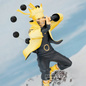 Preview: Naruto Uzumaki - Naruto Shippuden - Vibration Stars Vol. V - Banpresto