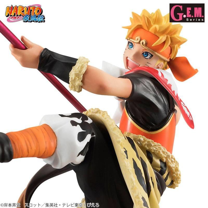 Preview: Naruto Uzumaki - The Monkey King / Seiten Taisei- G.E.M. Remix