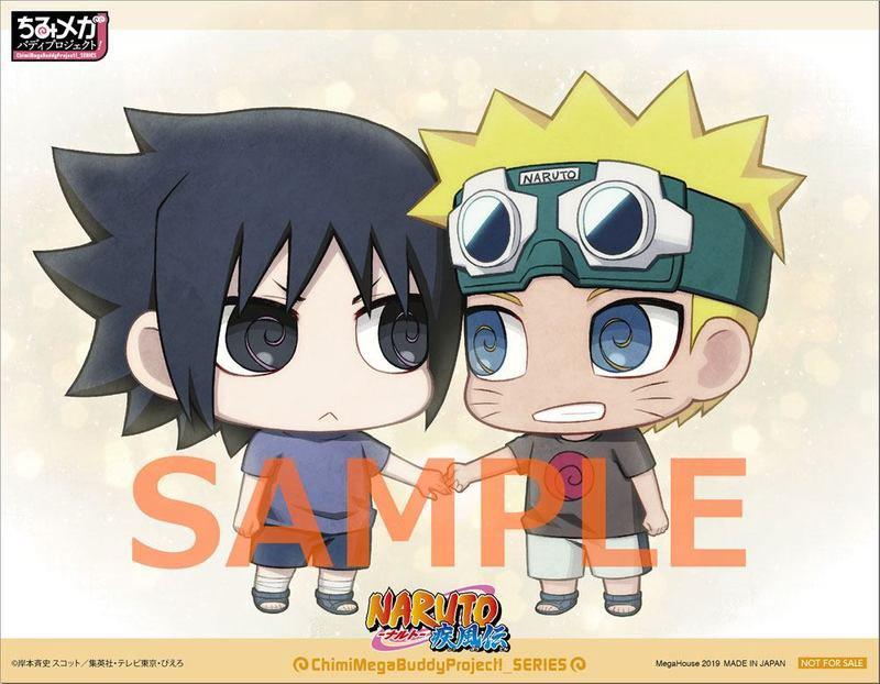 Preview: Naruto Uzumaki und Sasuke Uchiha - Naruto Chimi Mega Buddy Doppelpack - Megahouse