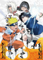 Preview: Naruto vs. Sasuke - Puzzle - Ravensburger (1000 Teile)