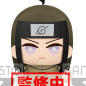 Preview: Neji Hyuga - Naruto - Plüschfigur (Tomonui Series Vol. 2) - Banpresto