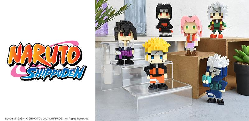 Preview: Naruto Shippuden - Naruto Uzumaki - NBCC-134 // Mini series NANOBLOCK