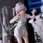 Preview: Nazuna Nanakusa (Nurse Fuku Version) - Call of the Night - PM Figur - Sega