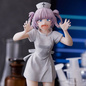 Preview: Nazuna Nanakusa (Nurse Fuku Version) - Call of the Night - PM Figur - Sega