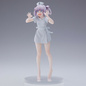 Preview: Nazuna Nanakusa (Nurse Fuku Version) - Call of the Night - PM Figur - Sega