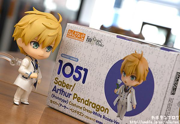 Preview: Nendoroid 1051 Arthur Pendragon Costume Dress White Rose Ver.