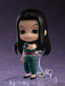 Preview: Nendoroid 1448 Illumi