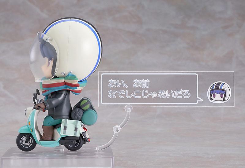 Preview: Nendoroid 1451 Rin Shima -  Touring Ver.