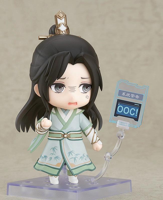 Preview: Nendoroid 1468 Shen Qingqiu