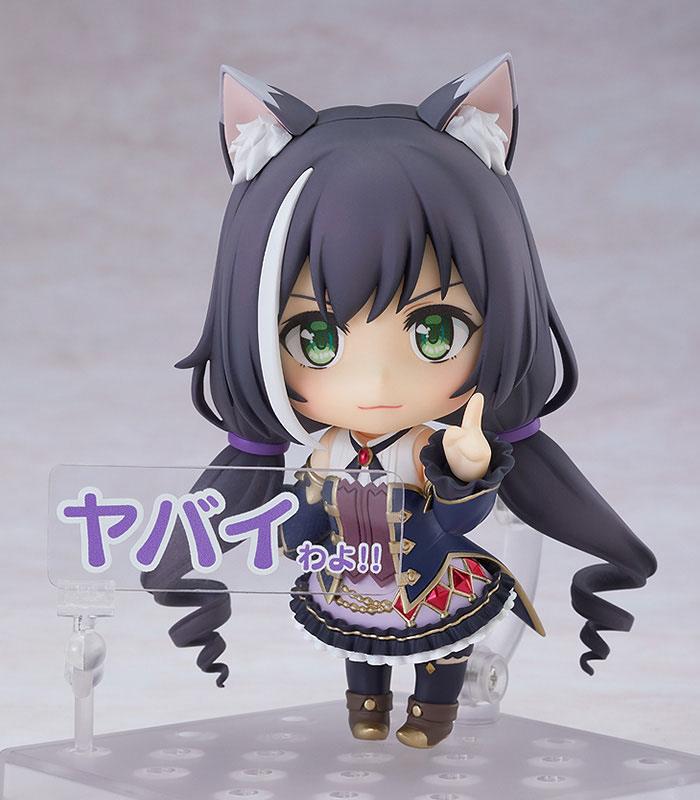 Preview: Nendoroid 1480 Karyl / Kiruya Momochi