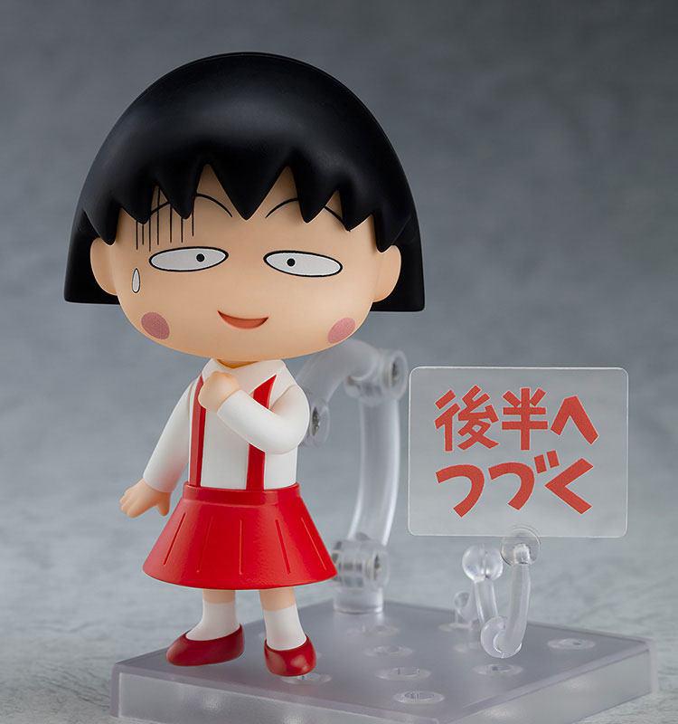 Preview: Nendoroid 1500  Chibi Maruko-chan