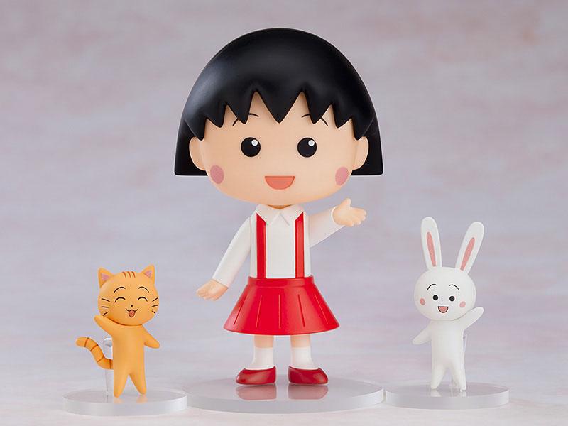 Preview: Nendoroid 1500  Chibi Maruko-chan