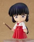 Preview: Nendoroid 1537 Kikyo