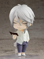 Preview: Nendoroid 1601 Shogo Makishima