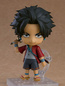 Preview: Nendoroid 2085 Mugen