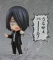 Preview: Nendoroid 2133 Yu Ishigami