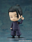 Preview: Nendoroid 2206 Suguru Geto - Tokyo Jujutsu High School - Neuauflage