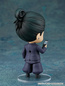 Preview: Nendoroid 2206 Suguru Geto - Tokyo Jujutsu High School - Neuauflage