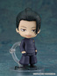 Preview: Nendoroid 2206 Suguru Geto - Tokyo Jujutsu High School - Neuauflage