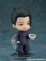 Preview: Nendoroid 2206 Suguru Geto - Tokyo Jujutsu High School - Neuauflage