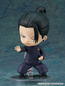 Preview: Nendoroid 2206 Suguru Geto - Tokyo Jujutsu High School - Neuauflage