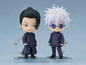 Preview: Nendoroid 2206 Suguru Geto - Tokyo Jujutsu High School - Neuauflage