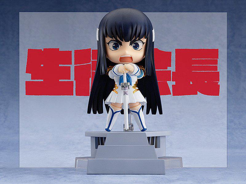 Preview: Nendoroid 438 Satsuki Kiryuuin / Kiryuin - Neuauflage