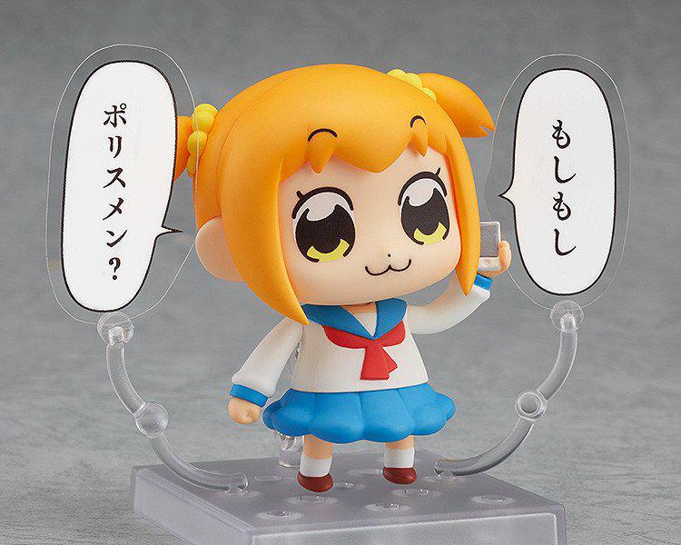 Preview: Nendoroid 711 Popuko