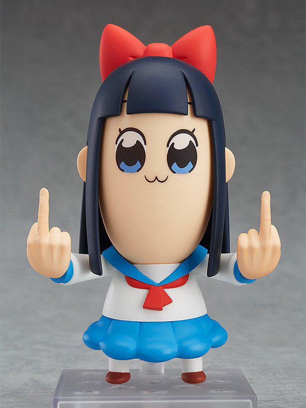 Preview: Nendoroid 712 Pipimi