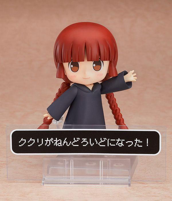 Preview: Nendoroid 843 Kukuri