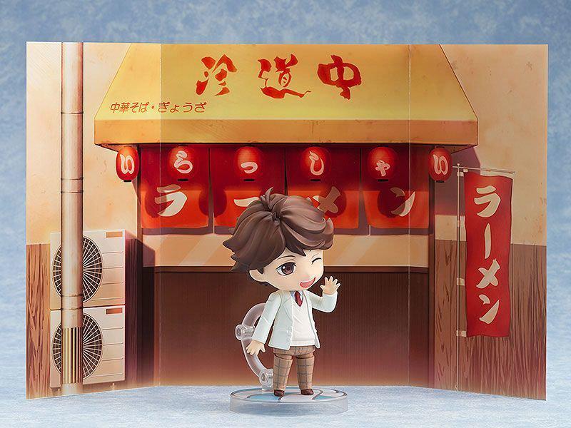 Preview: Nendoroid 889 Tooru Oikawa