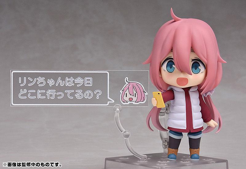 Preview: Nendoroid 903 Nadeshiko Kagamihara - Neuauflage