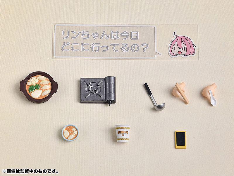 Preview: Nendoroid 903 Nadeshiko Kagamihara - Neuauflage