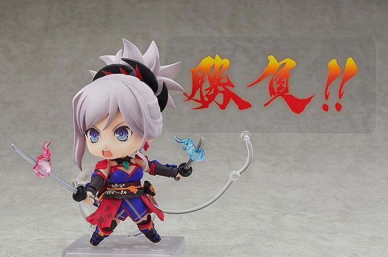 Preview: Nendoroid 936 Musashi Miyamoto - Saber